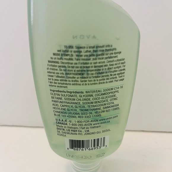 Avon Skin So Soft Lot of 2 Original Moisture Rich Body Lotion & Shower Gel - Picture 5 of 10